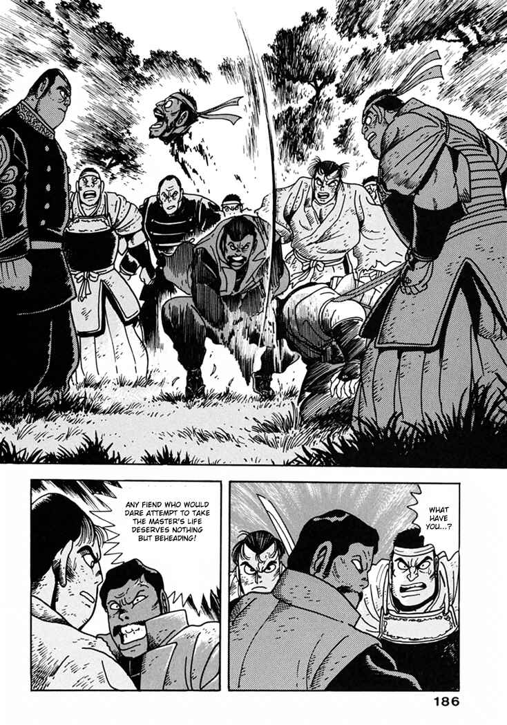 Page 24 Chapter 8 The Samurai of the Meiji Restoration