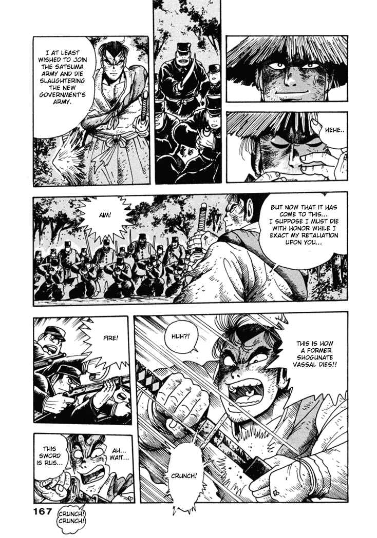 Page 5 Chapter 8 The Samurai of the Meiji Restoration