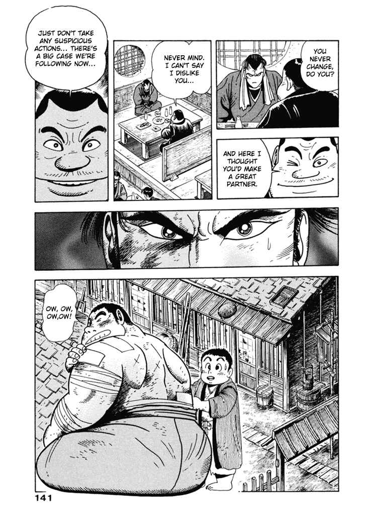 Page 14 Chapter 7 The Samurai of the Meiji Restoration