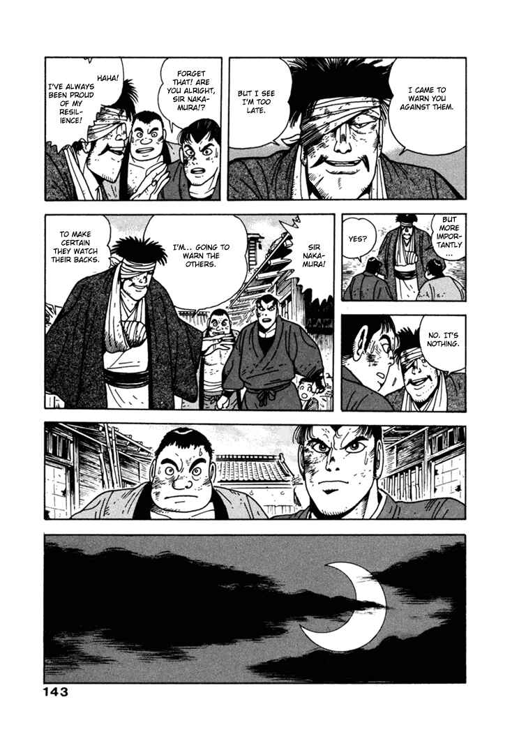 Page 16 Chapter 7 The Samurai of the Meiji Restoration