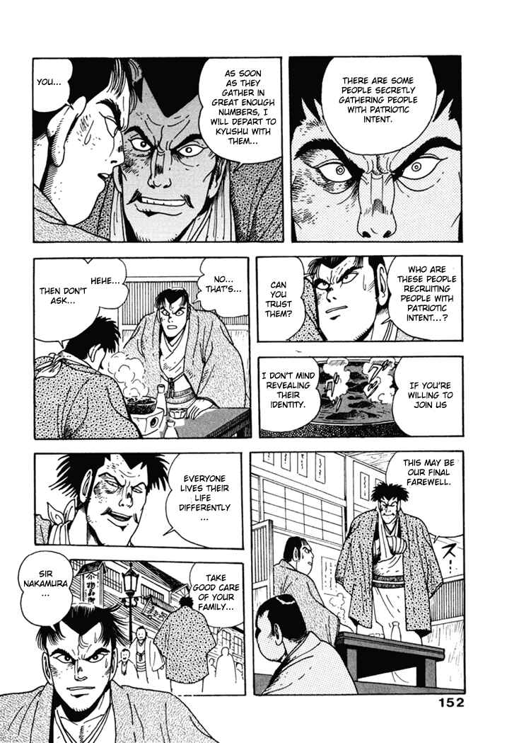 Page 25 Chapter 7 The Samurai of the Meiji Restoration