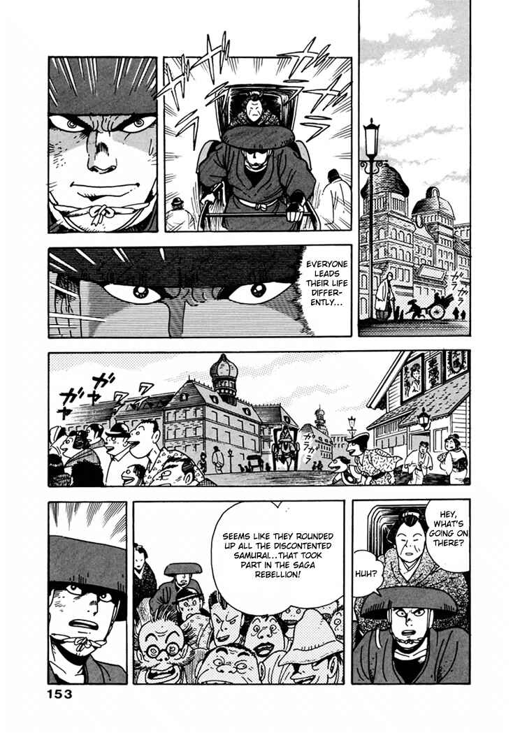 Page 26 Chapter 7 The Samurai of the Meiji Restoration