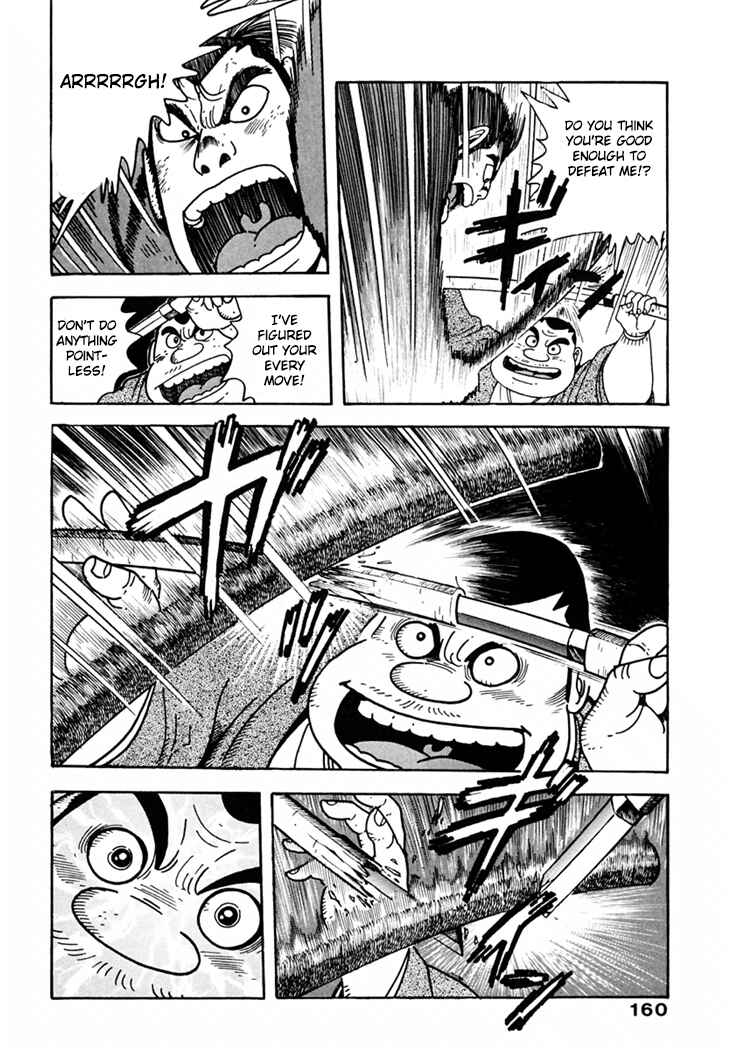 Page 33 Chapter 7 The Samurai of the Meiji Restoration