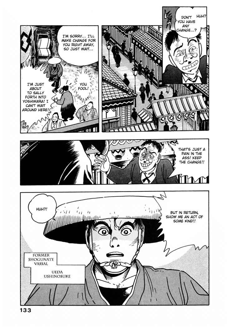 Page 6 Chapter 7 The Samurai of the Meiji Restoration