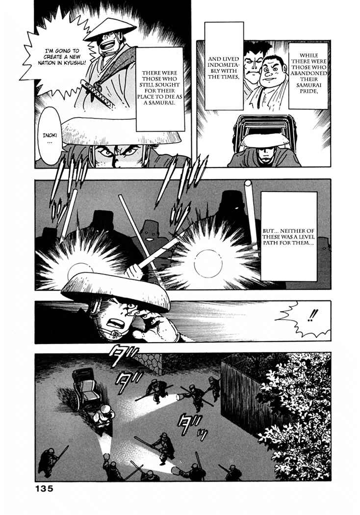 Page 8 Chapter 7 The Samurai of the Meiji Restoration