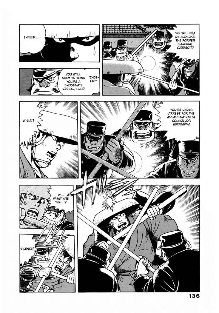 Page 9 Chapter 7 The Samurai of the Meiji Restoration
