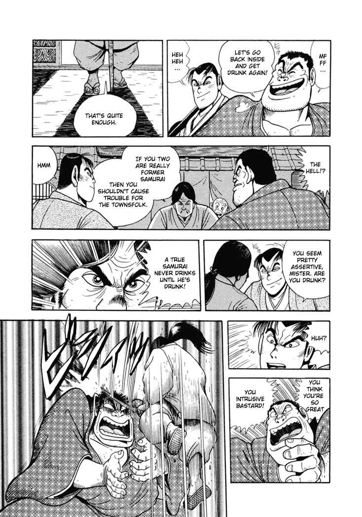 Page 15 Chapter 5 The Samurai of the Meiji Restoration