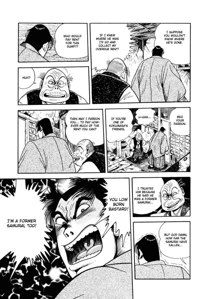 Page 5 Chapter 5 The Samurai of the Meiji Restoration