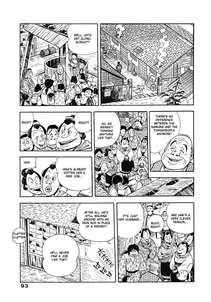 Page 7 Chapter 5 The Samurai of the Meiji Restoration