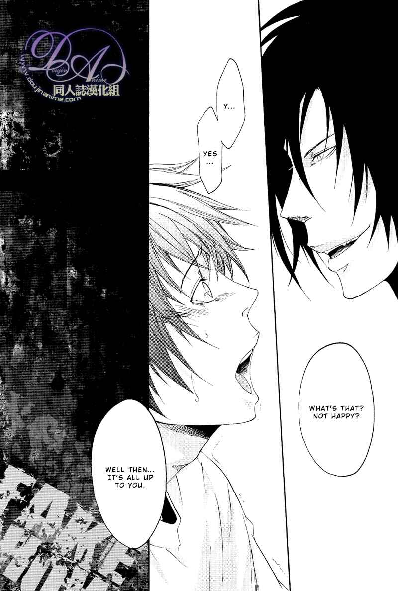 Page 13 Chapter Unknown_94f9 Sengoku Basara - Fake Show (Doujinshi)