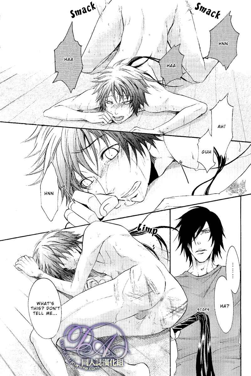 Page 19 Chapter Unknown_94f9 Sengoku Basara - Fake Show (Doujinshi)