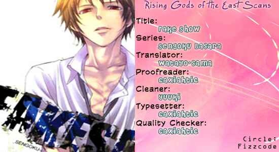 Page 2 Chapter Unknown_94f9 Sengoku Basara - Fake Show (Doujinshi)
