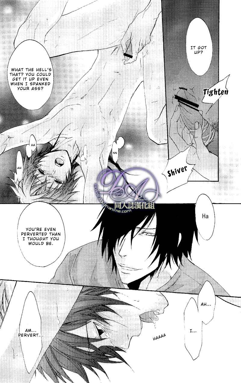 Page 20 Chapter Unknown_94f9 Sengoku Basara - Fake Show (Doujinshi)