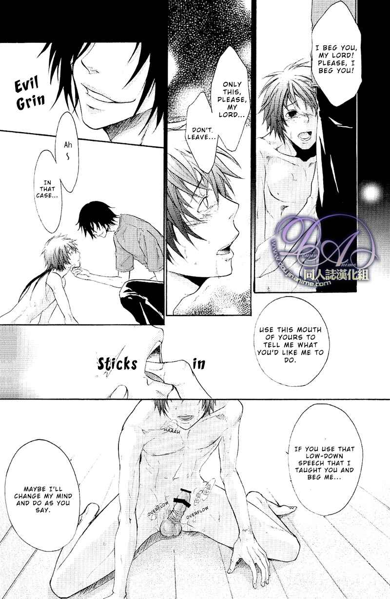 Page 22 Chapter Unknown_94f9 Sengoku Basara - Fake Show (Doujinshi)