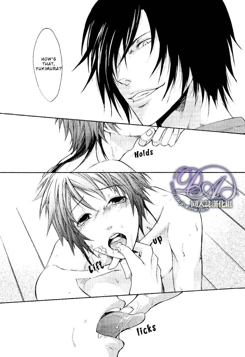 Page 23 Chapter Unknown_94f9 Sengoku Basara - Fake Show (Doujinshi)