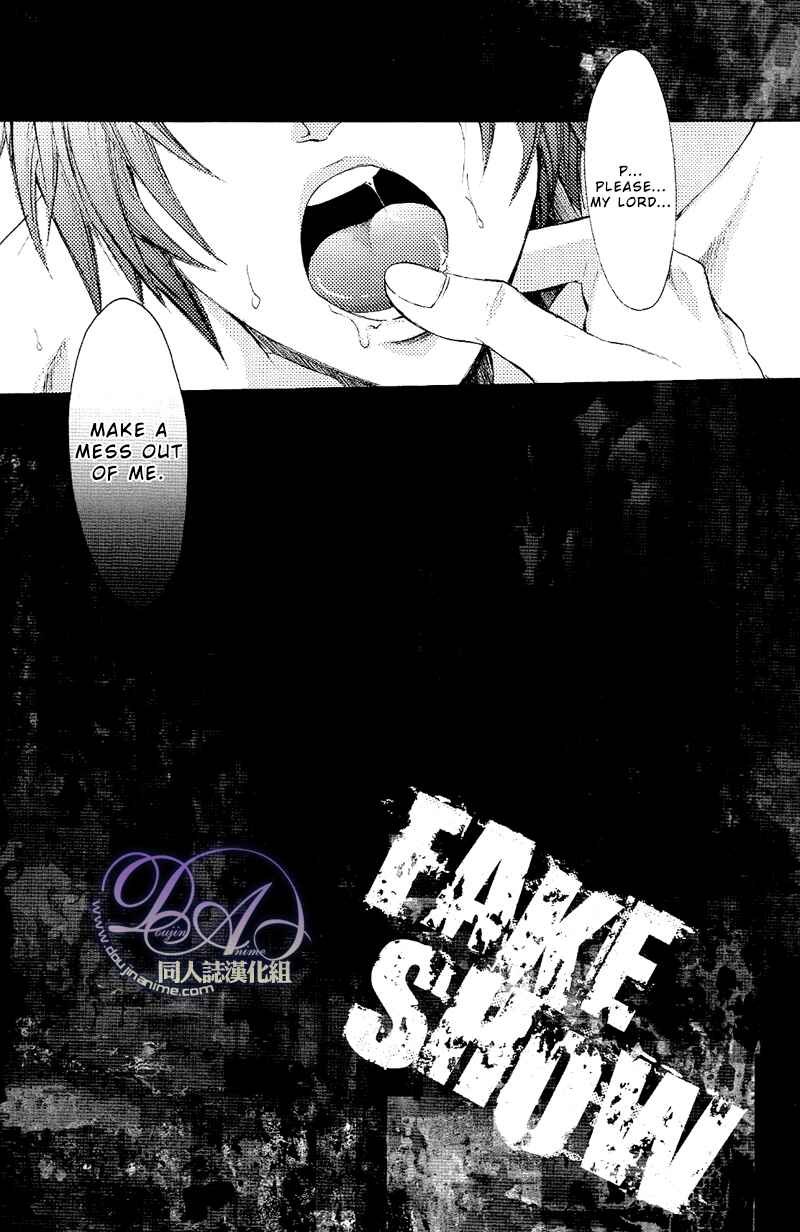 Page 24 Chapter Unknown_94f9 Sengoku Basara - Fake Show (Doujinshi)
