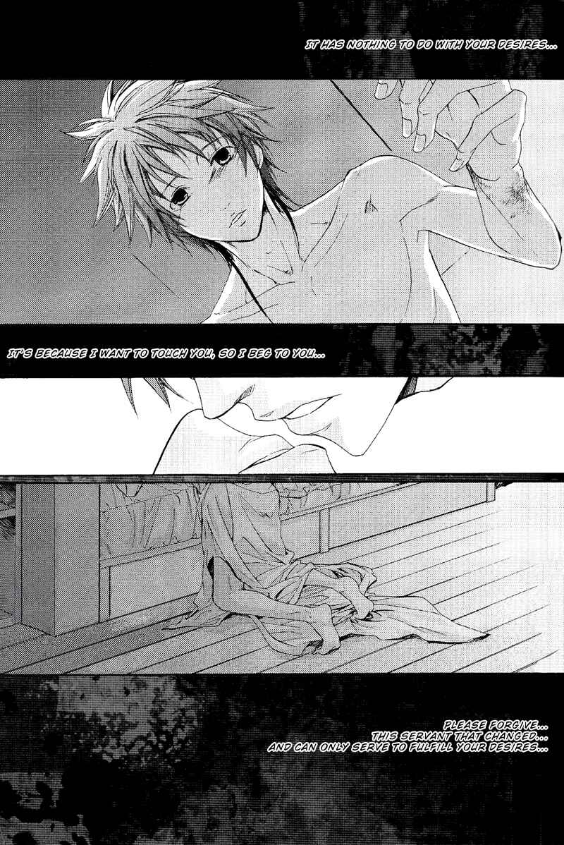 Page 27 Chapter Unknown_94f9 Sengoku Basara - Fake Show (Doujinshi)