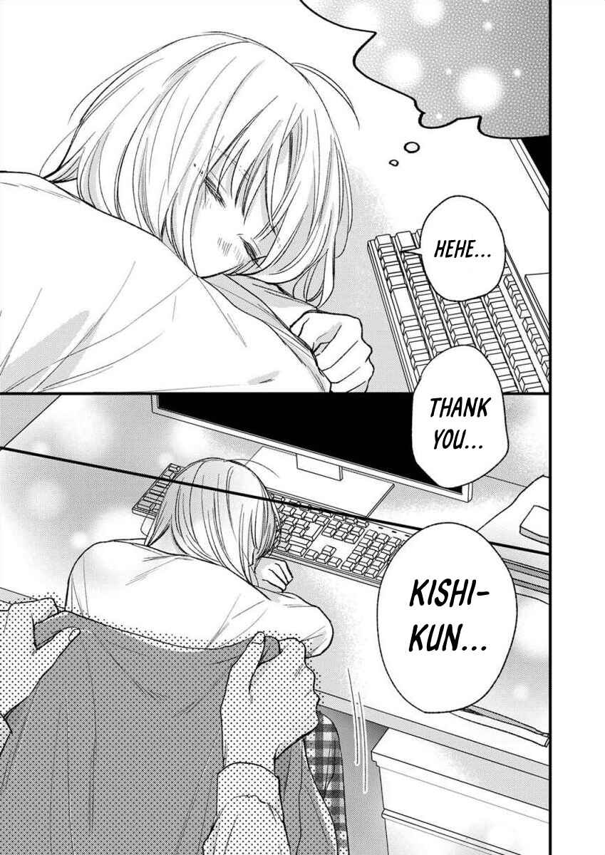 Page 16 Chapter 5 Watashi no Tonari no Yandere-kun