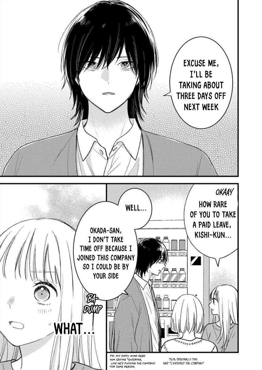 Page 2 Chapter 5 Watashi no Tonari no Yandere-kun