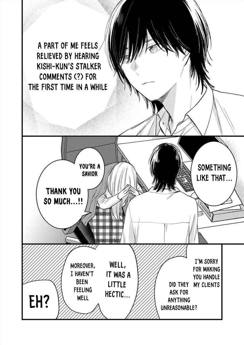 Page 22 Chapter 5 Watashi no Tonari no Yandere-kun