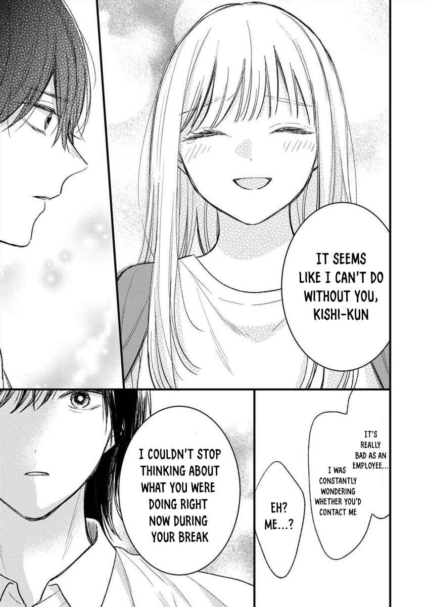 Page 23 Chapter 5 Watashi no Tonari no Yandere-kun