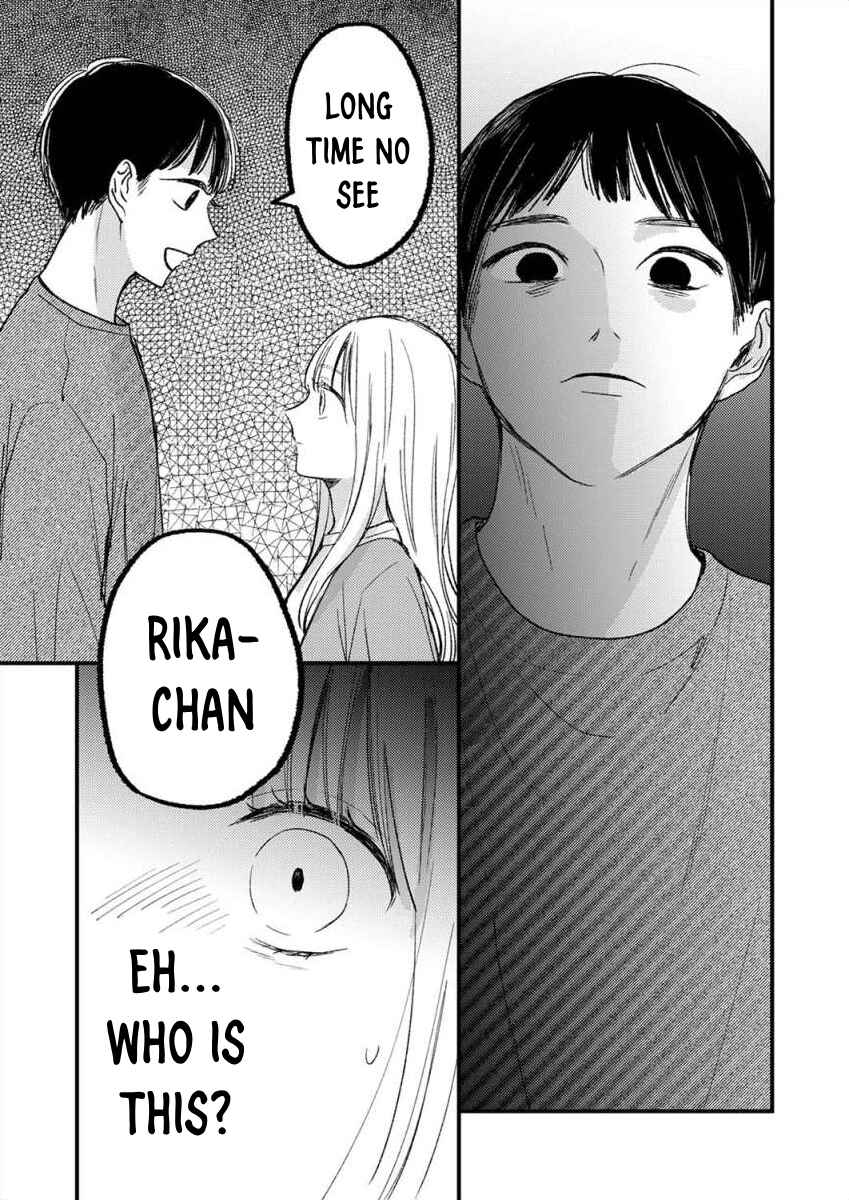 Page 29 Chapter 5 Watashi no Tonari no Yandere-kun