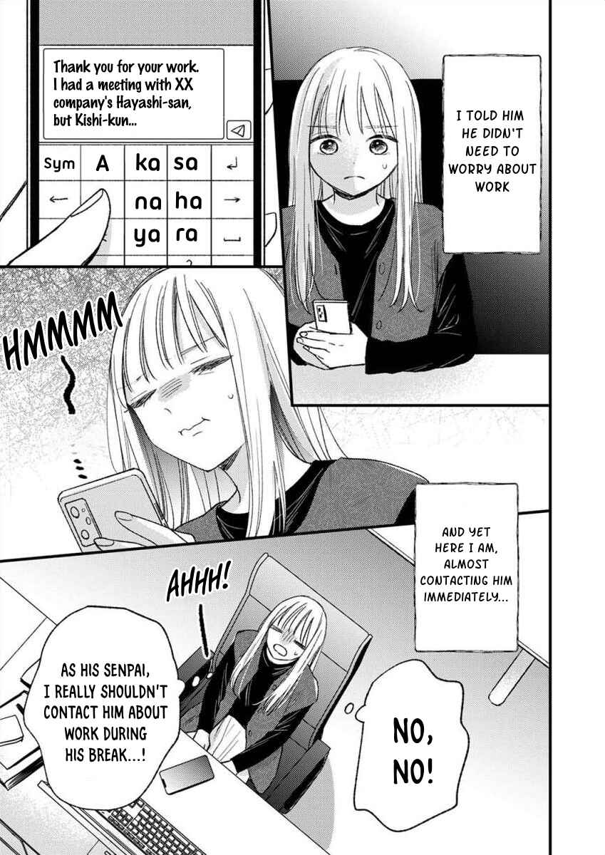 Page 6 Chapter 5 Watashi no Tonari no Yandere-kun