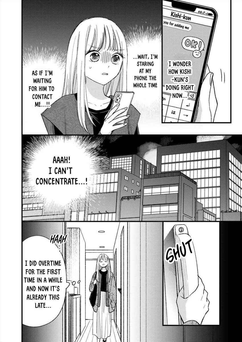 Page 9 Chapter 5 Watashi no Tonari no Yandere-kun