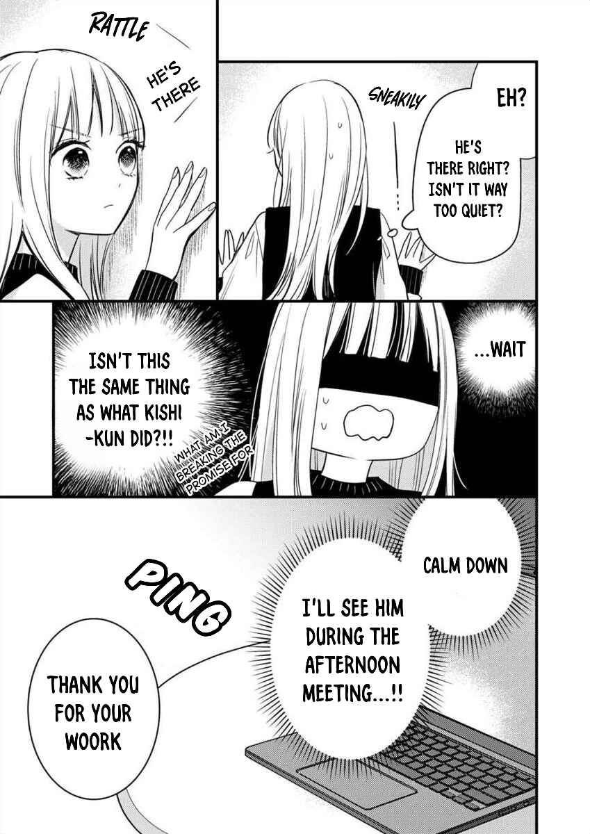 Page 10 Chapter 2 Watashi no Tonari no Yandere-kun
