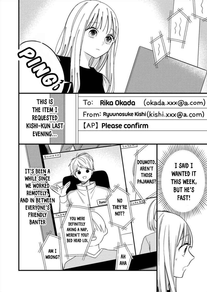 Page 11 Chapter 2 Watashi no Tonari no Yandere-kun