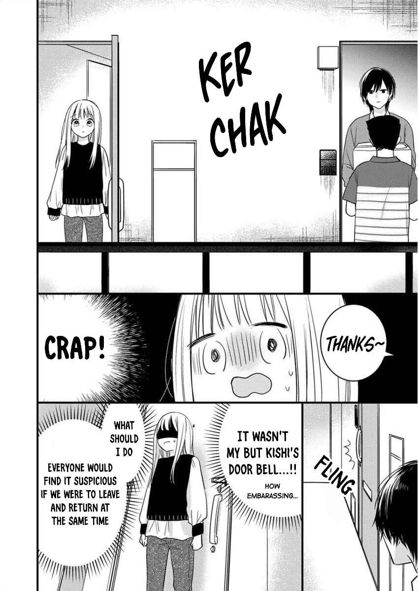 Page 13 Chapter 2 Watashi no Tonari no Yandere-kun