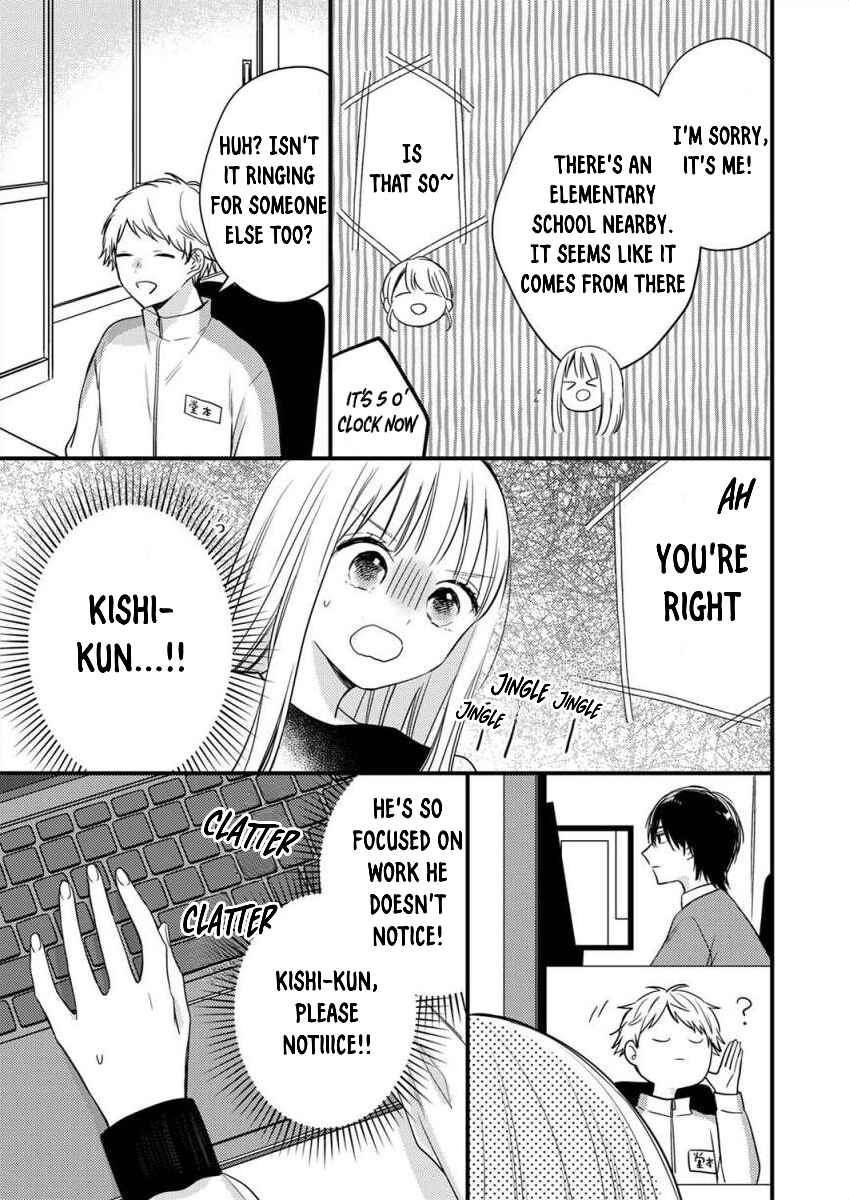 Page 16 Chapter 2 Watashi no Tonari no Yandere-kun