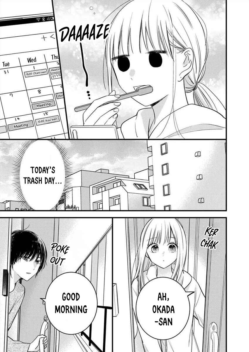 Page 2 Chapter 2 Watashi no Tonari no Yandere-kun