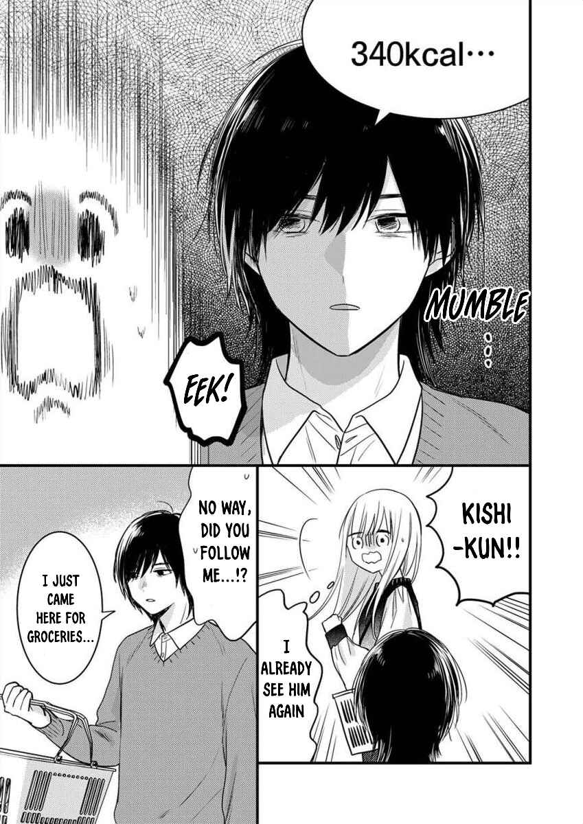 Page 22 Chapter 2 Watashi no Tonari no Yandere-kun
