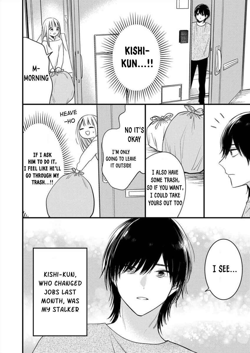 Page 3 Chapter 2 Watashi no Tonari no Yandere-kun