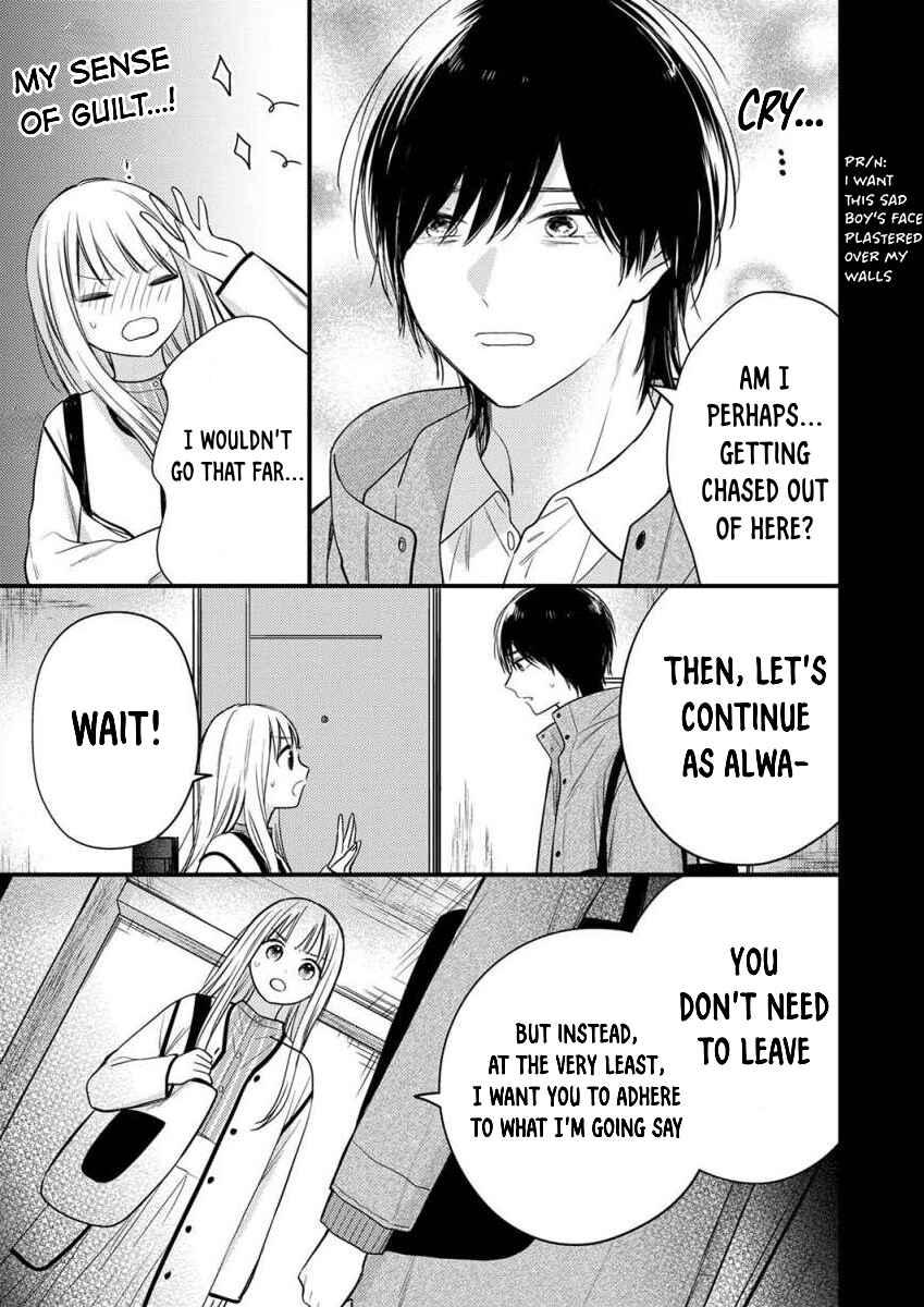 Page 6 Chapter 2 Watashi no Tonari no Yandere-kun