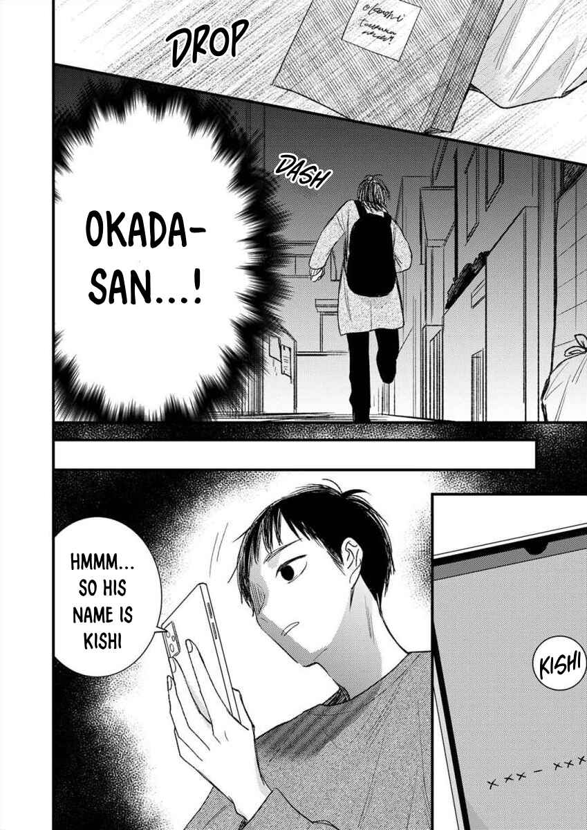 Page 13 Chapter 6 Watashi no Tonari no Yandere-kun