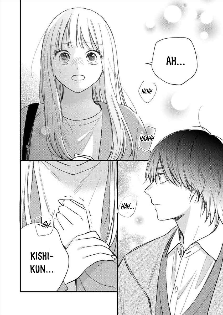Page 17 Chapter 6 Watashi no Tonari no Yandere-kun