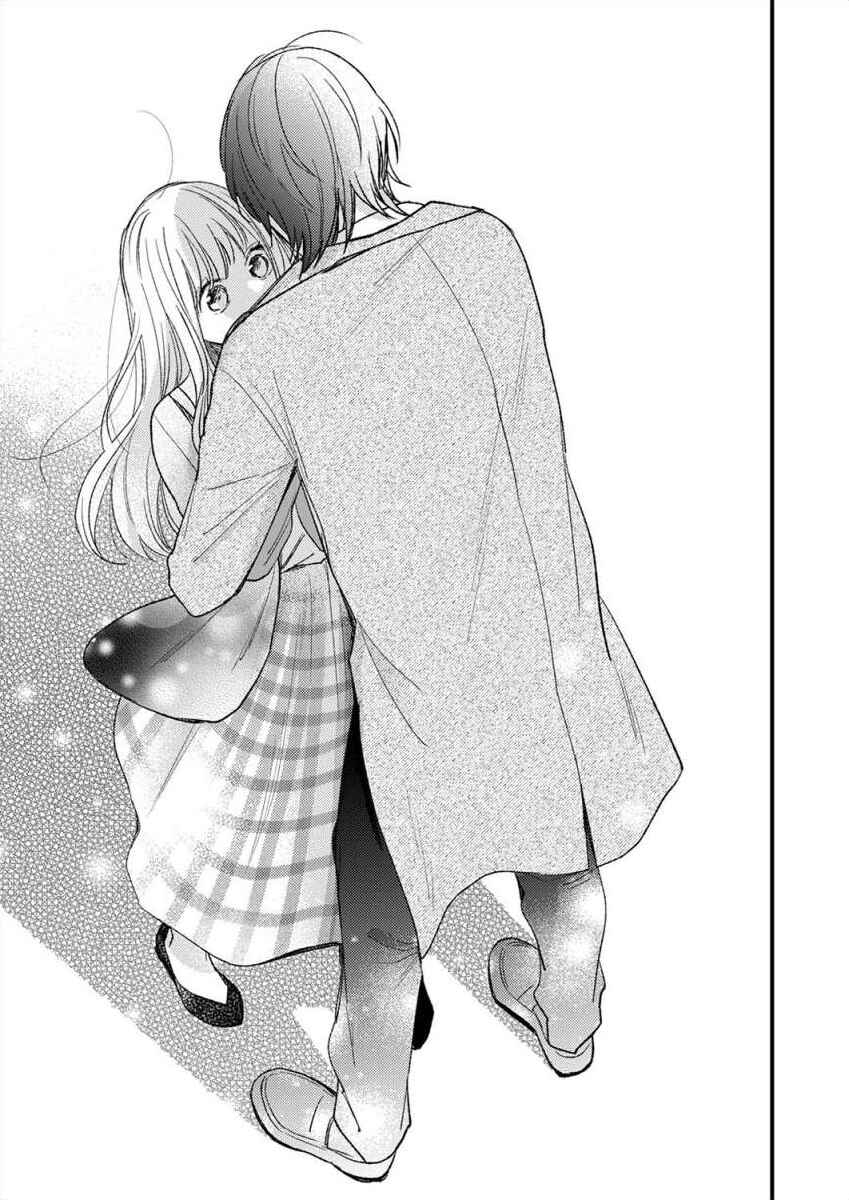Page 18 Chapter 6 Watashi no Tonari no Yandere-kun