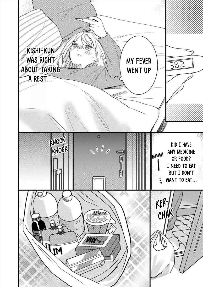 Page 29 Chapter 6 Watashi no Tonari no Yandere-kun