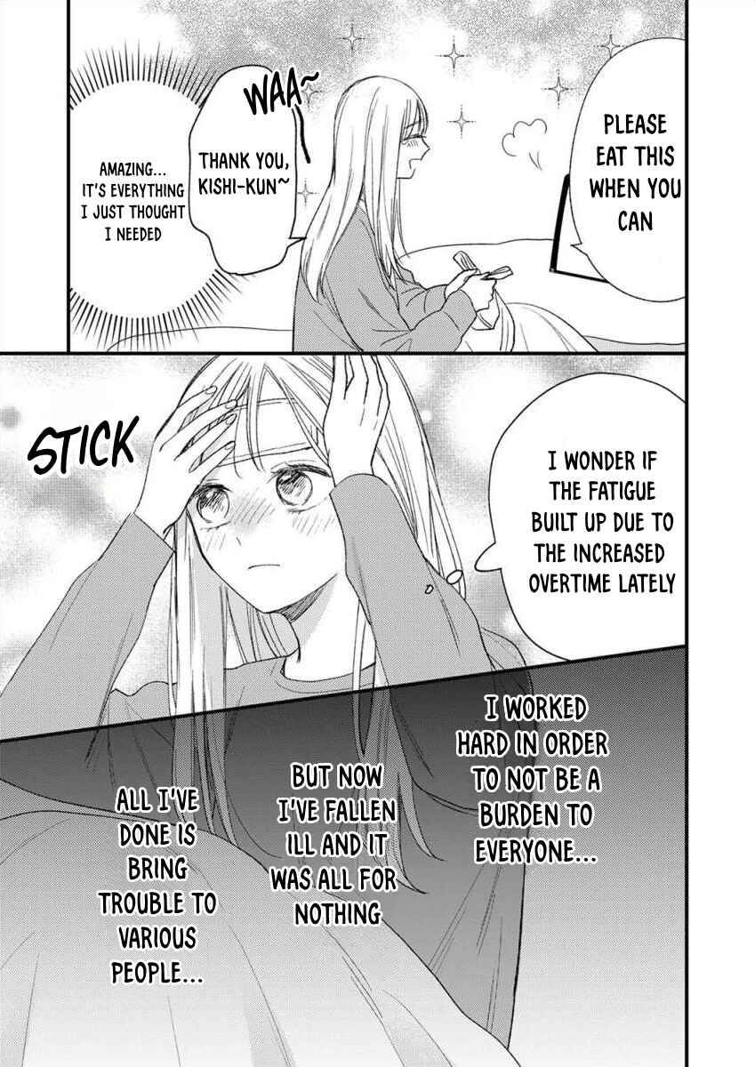 Page 30 Chapter 6 Watashi no Tonari no Yandere-kun