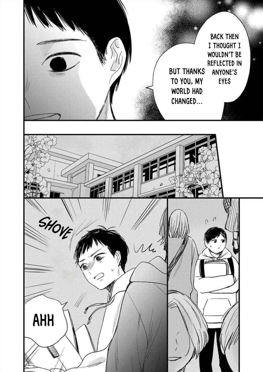 Page 5 Chapter 6 Watashi no Tonari no Yandere-kun