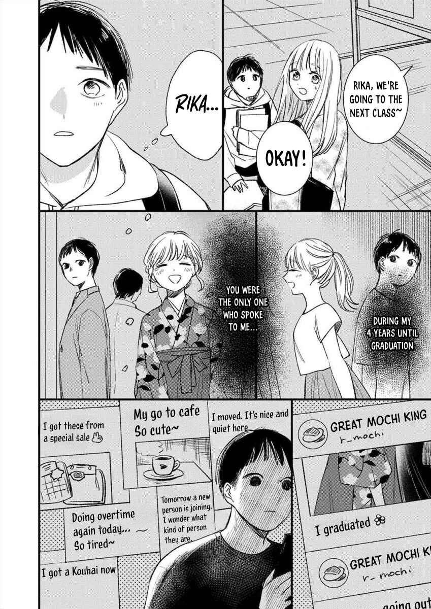 Page 7 Chapter 6 Watashi no Tonari no Yandere-kun
