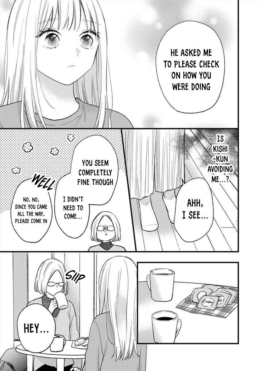 Page 18 Chapter 7 Watashi no Tonari no Yandere-kun
