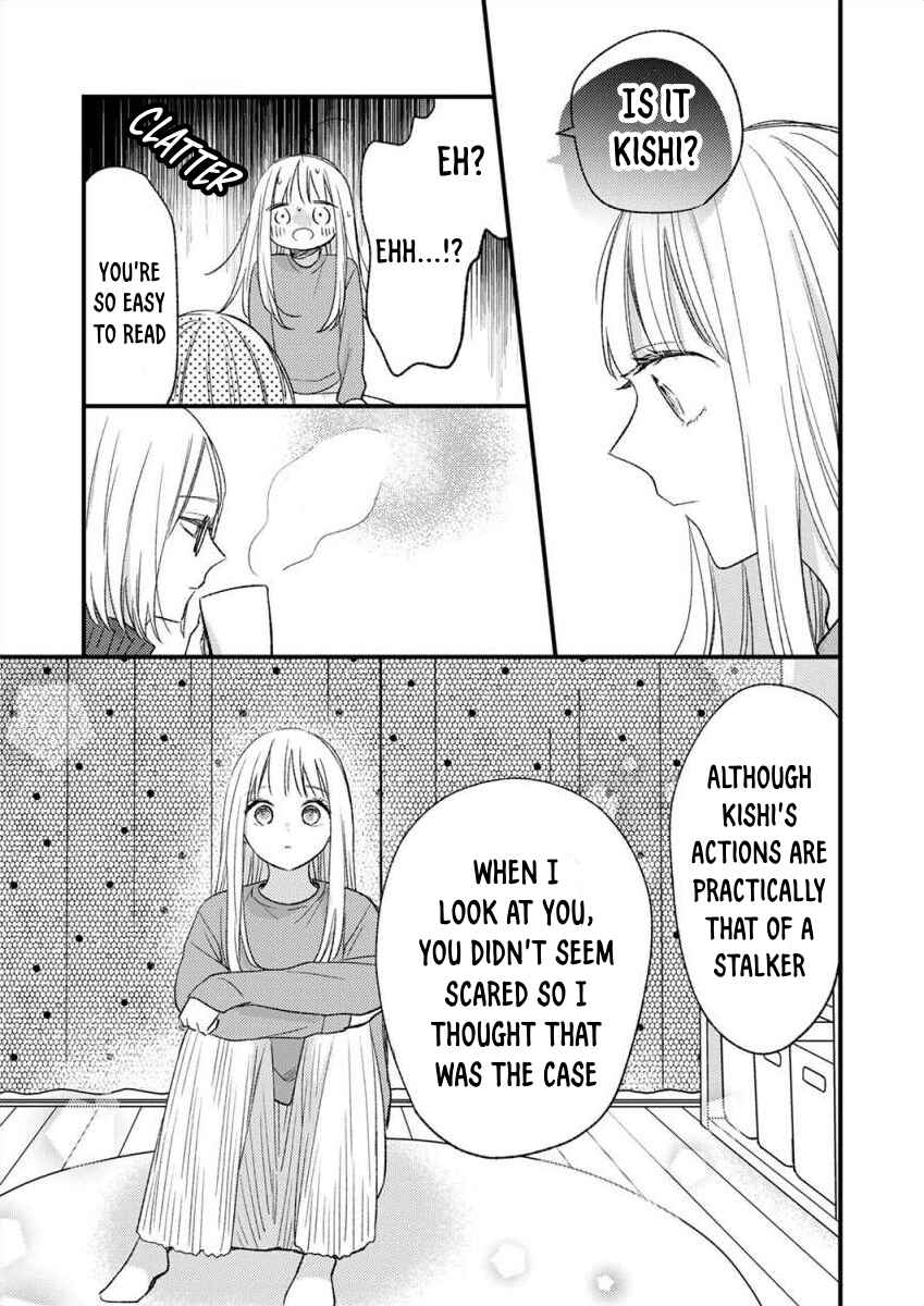 Page 20 Chapter 7 Watashi no Tonari no Yandere-kun