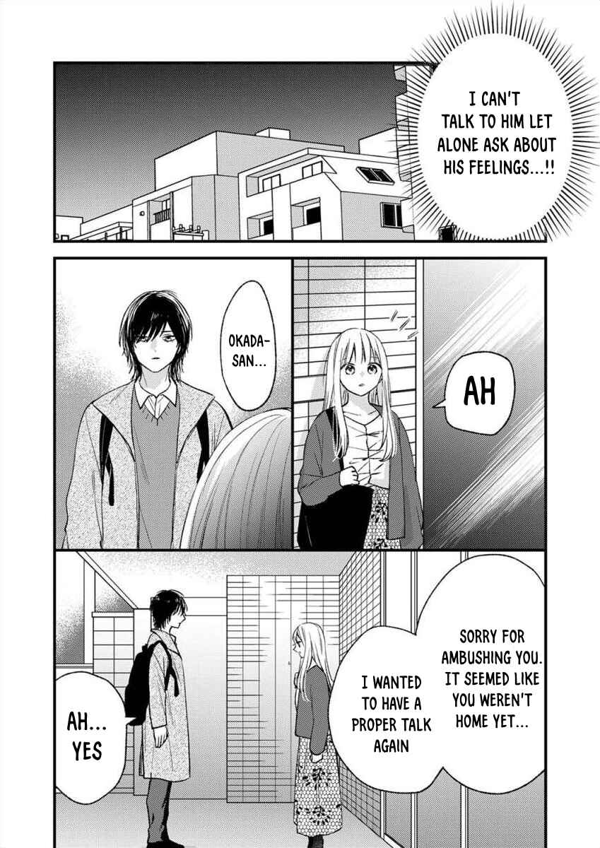 Page 27 Chapter 7 Watashi no Tonari no Yandere-kun
