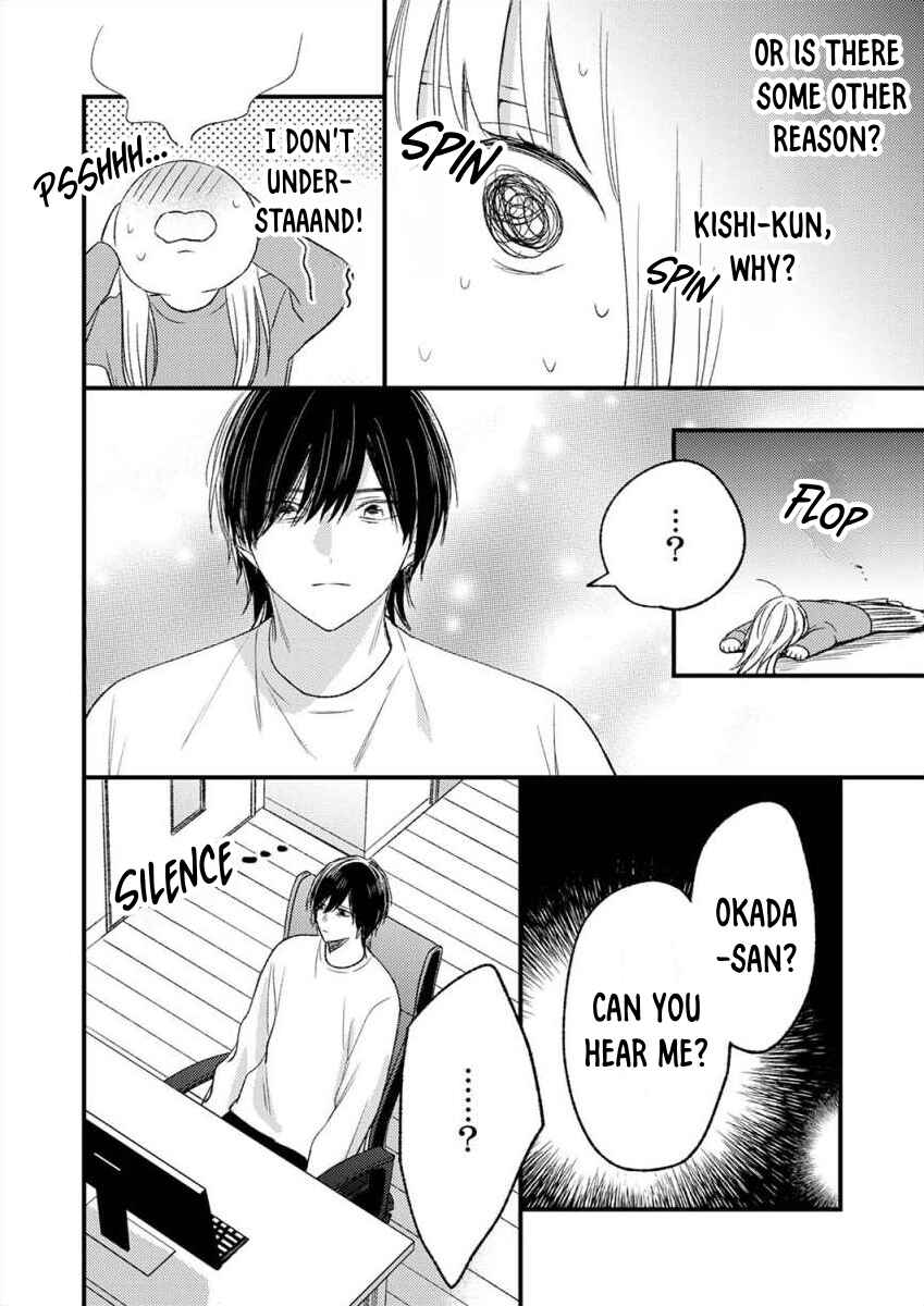 Page 3 Chapter 7 Watashi no Tonari no Yandere-kun