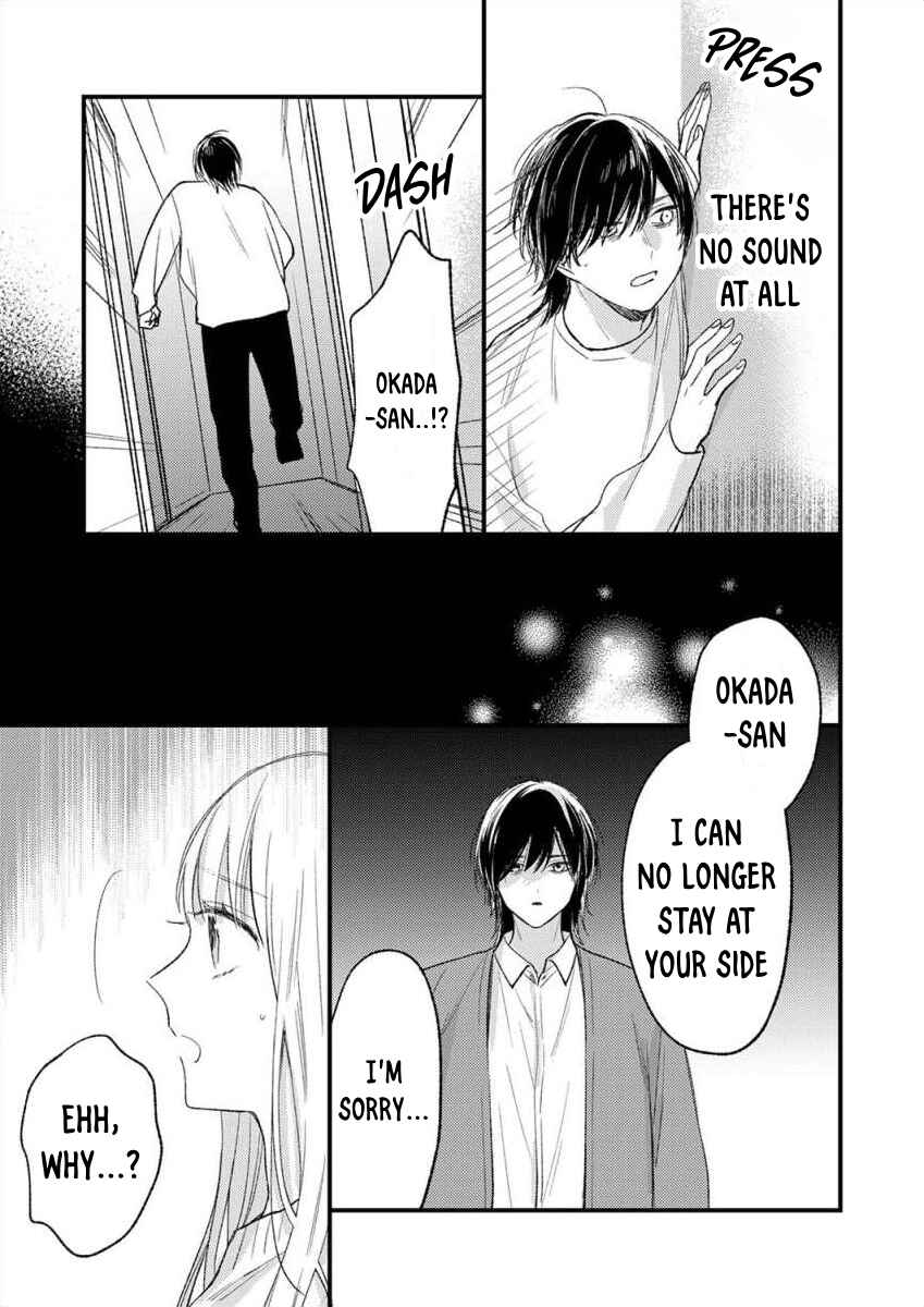 Page 4 Chapter 7 Watashi no Tonari no Yandere-kun