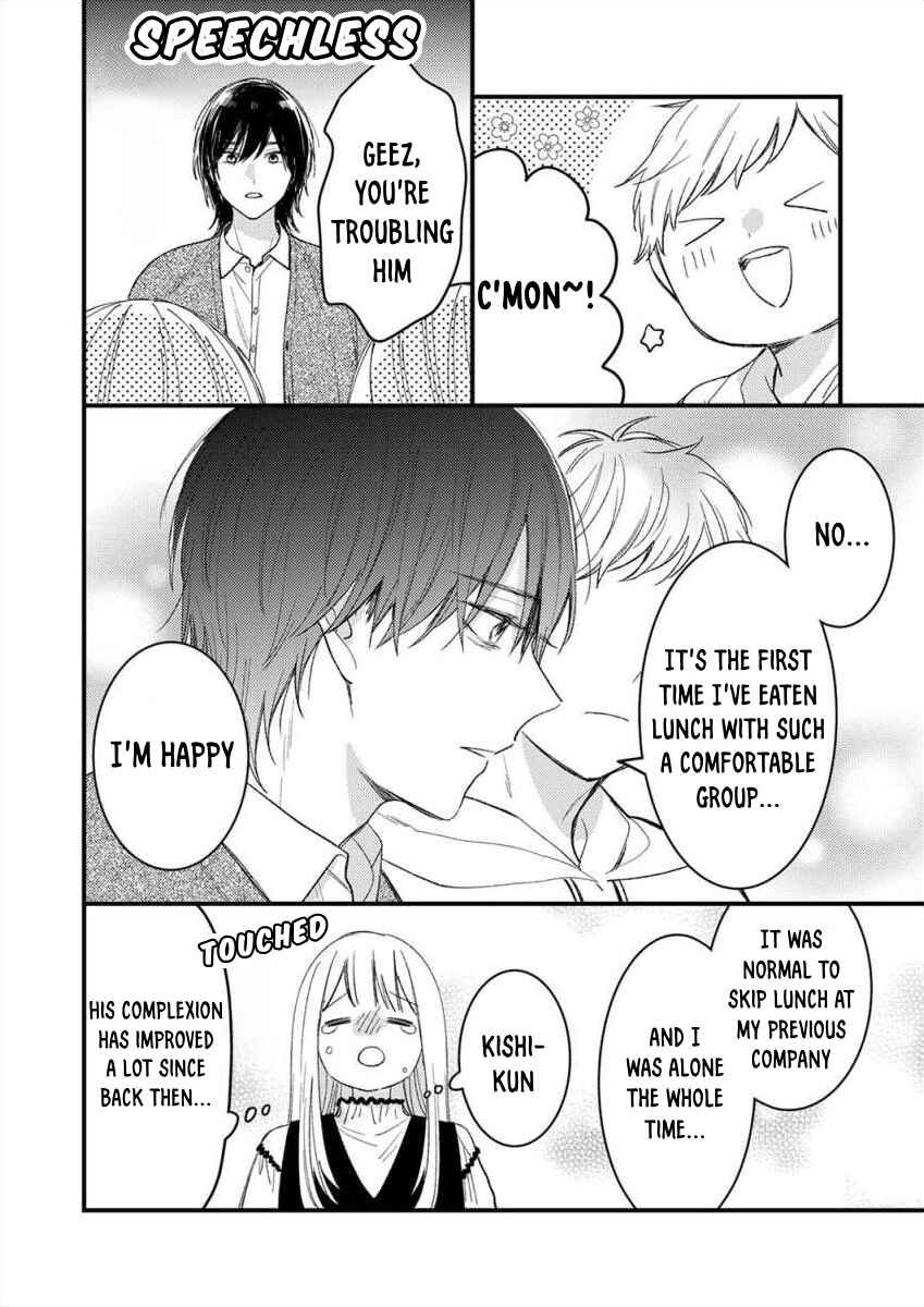 Page 13 Chapter 3 Watashi no Tonari no Yandere-kun
