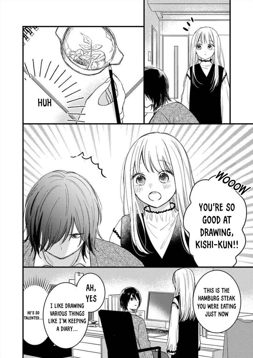 Page 15 Chapter 3 Watashi no Tonari no Yandere-kun